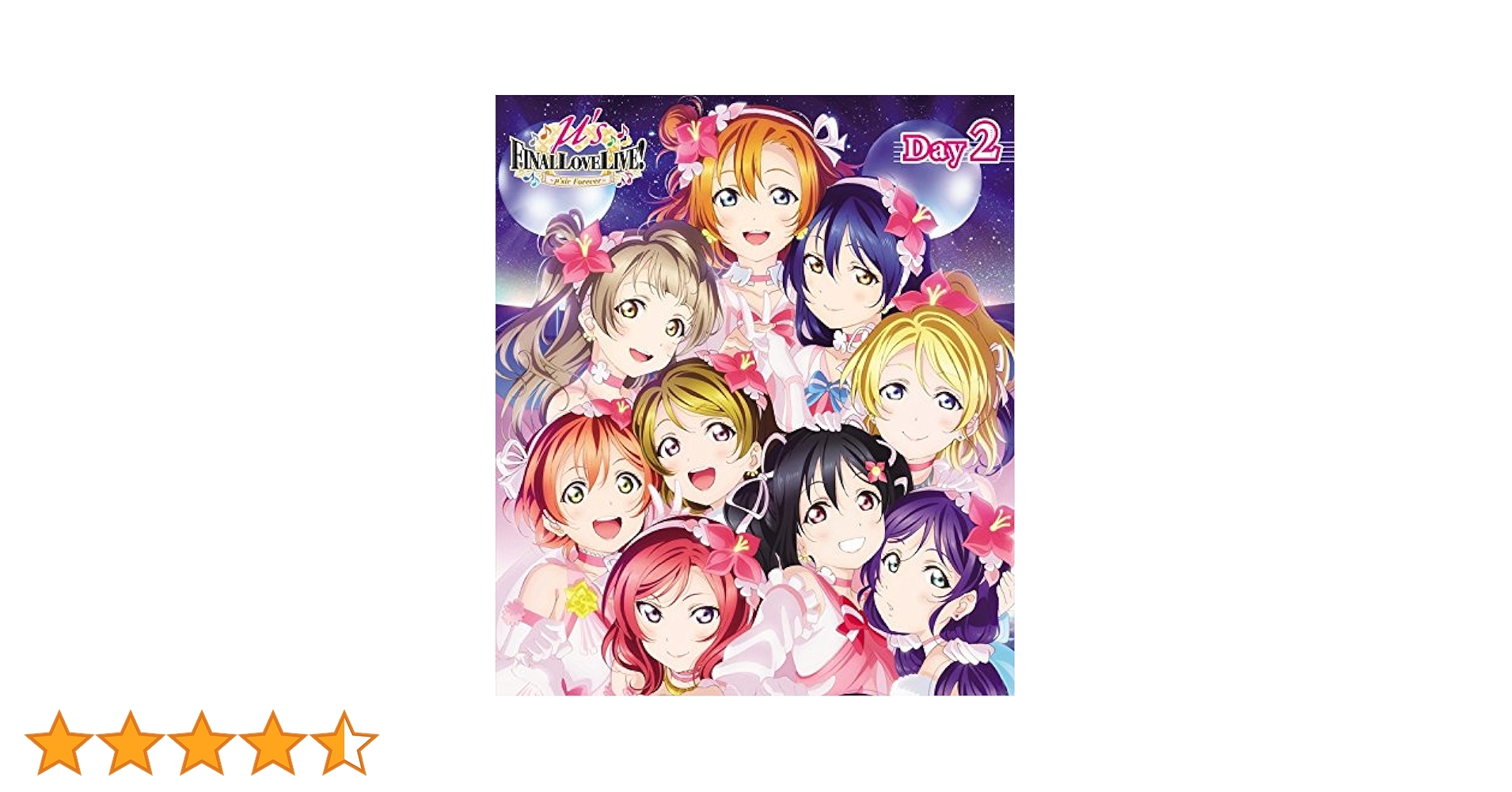 Amazon.co.jp: ラブライブ! μ's Final LoveLive! 〜μ'sic